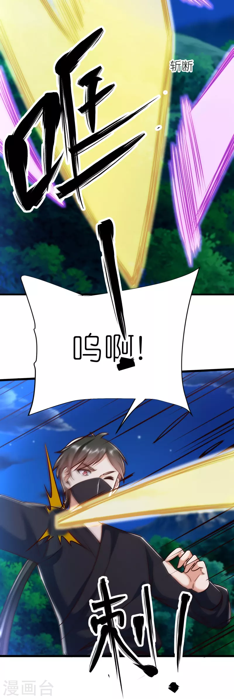 第 39 页
