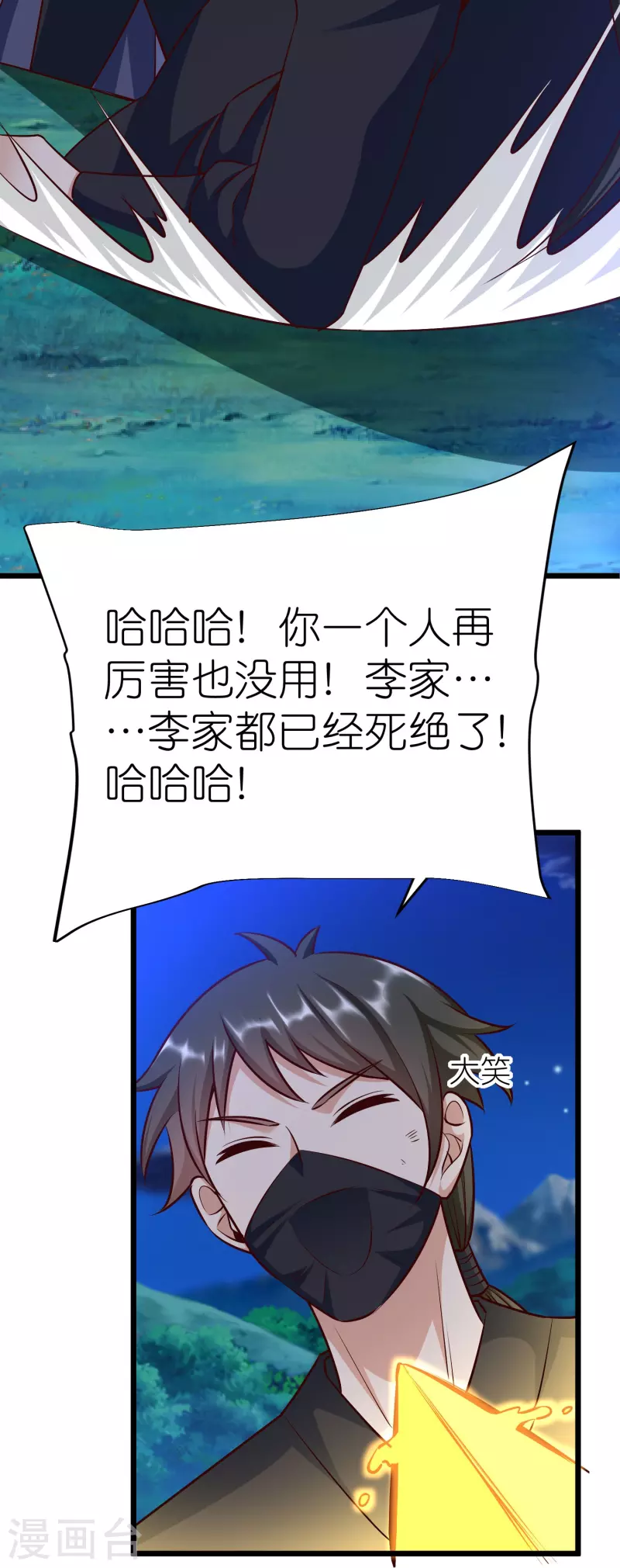 第 41 页
