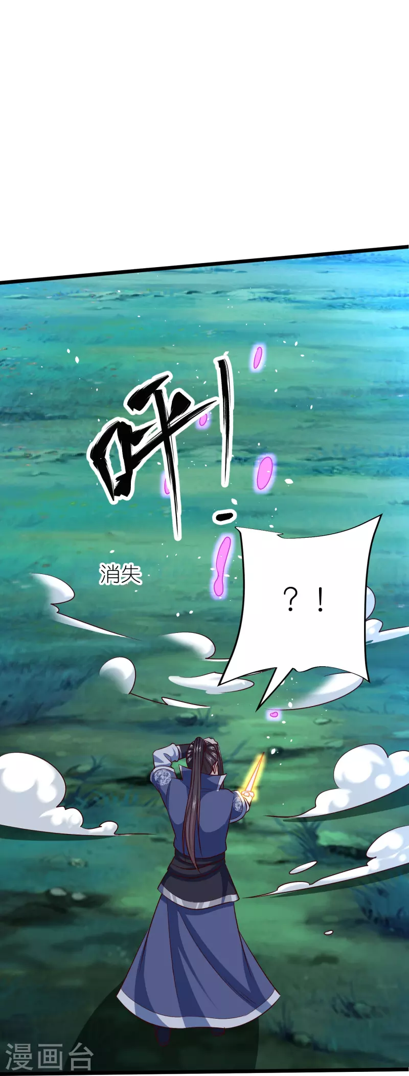 第 44 页