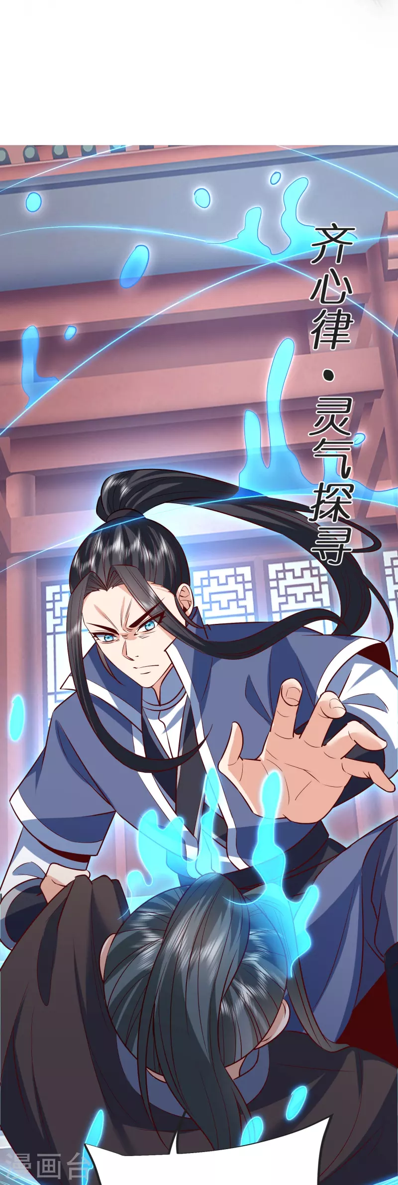 第 26 页
