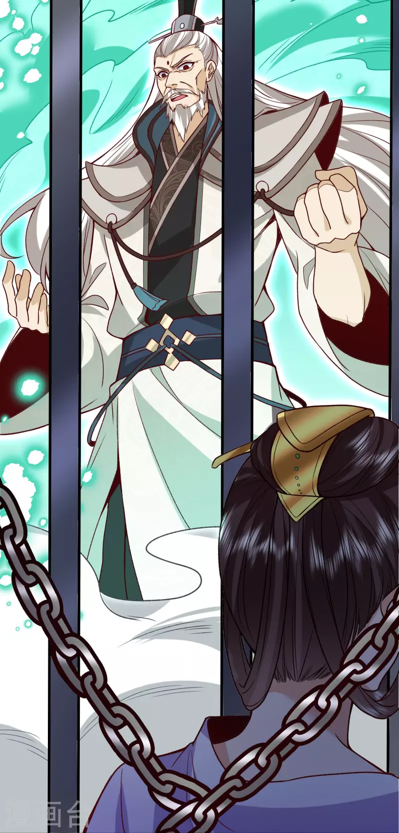 第 36 页