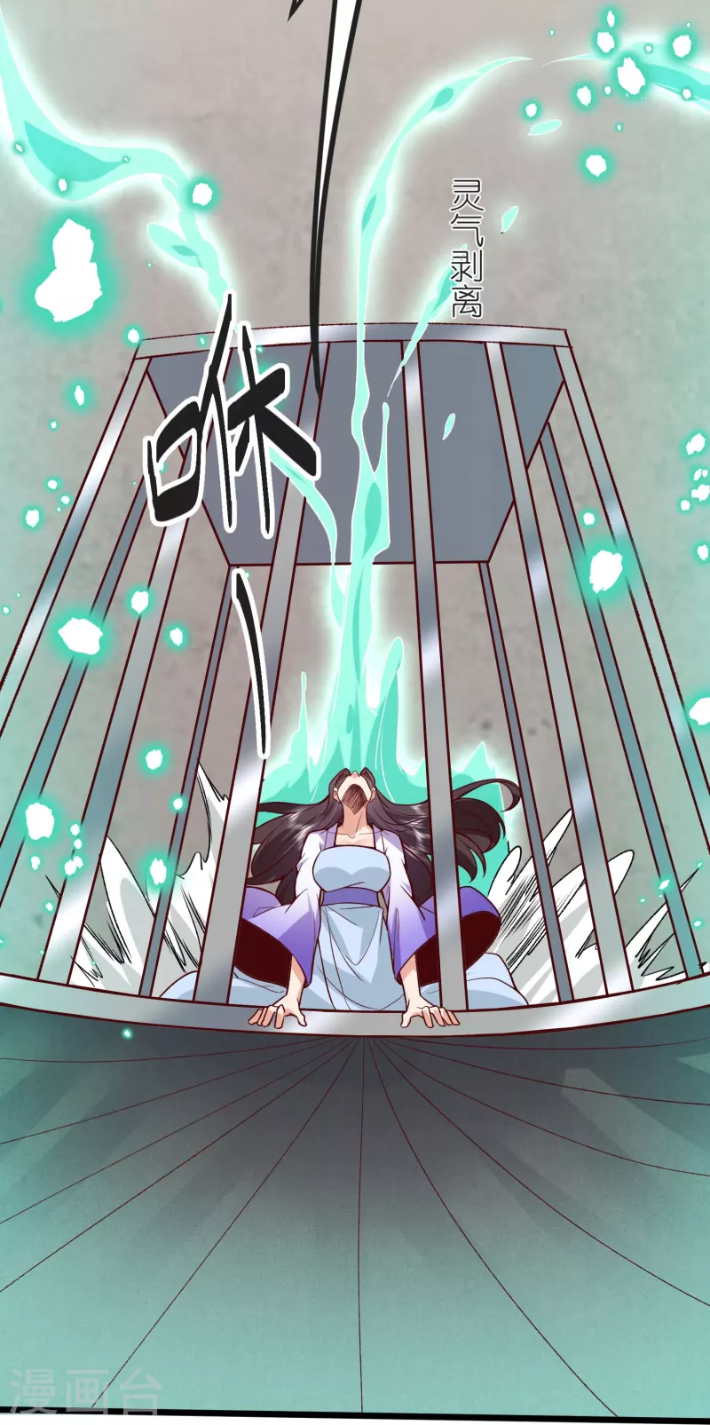 第 39 页