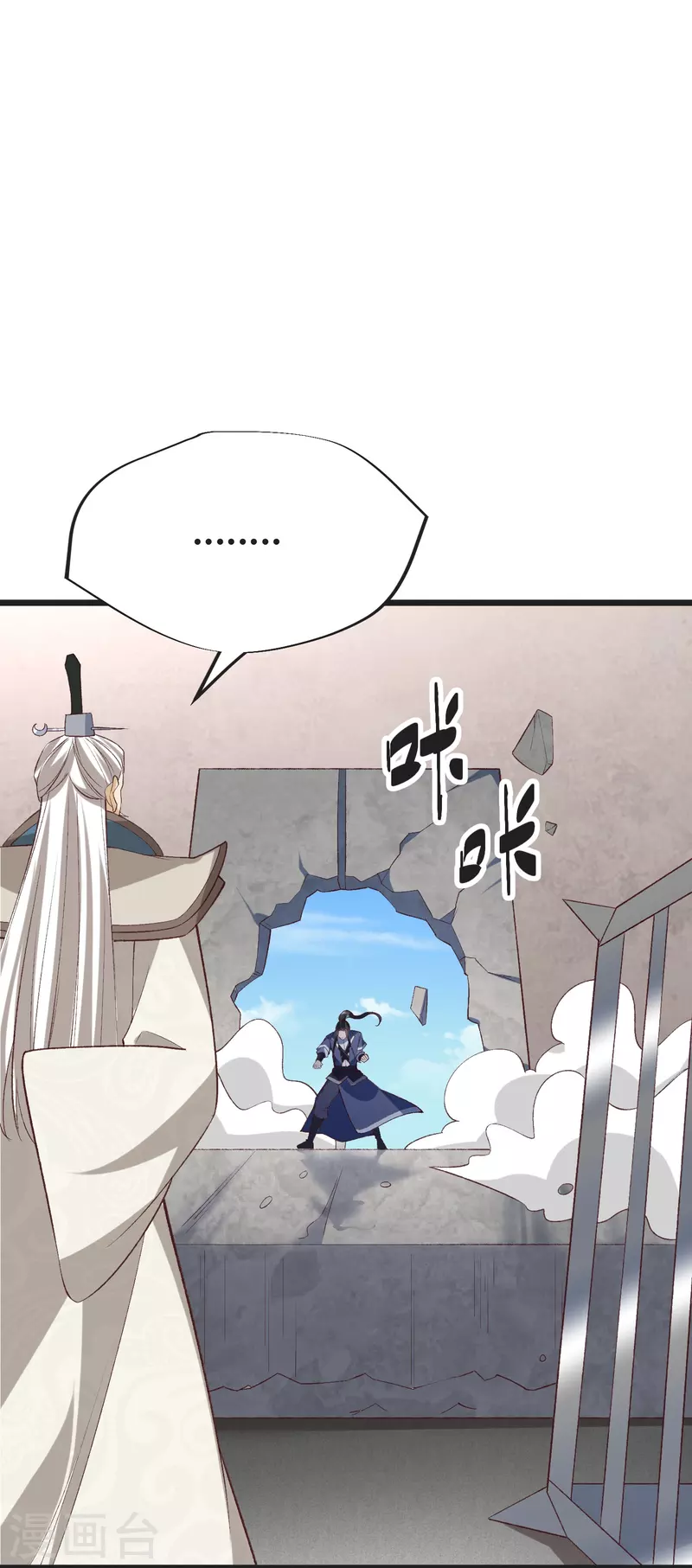 第 52 页