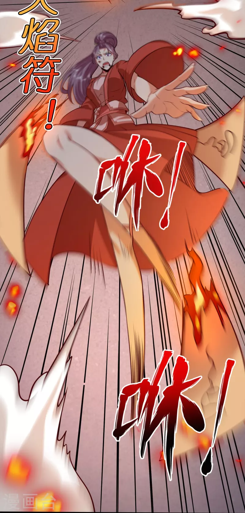 第 27 页