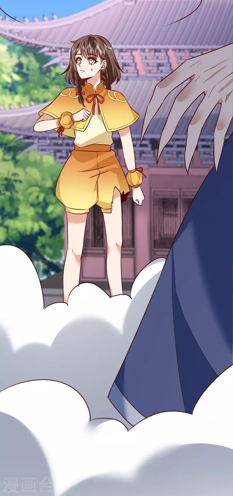 第 26 页