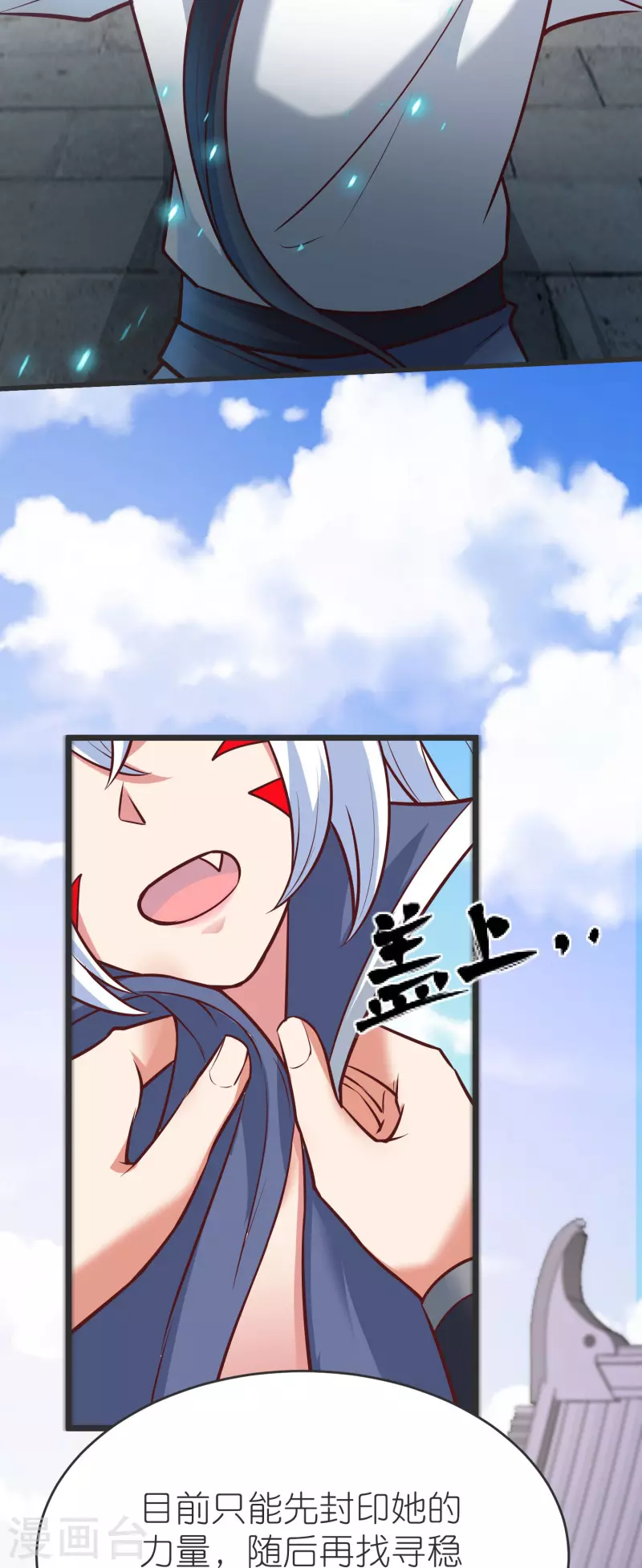 第 41 页