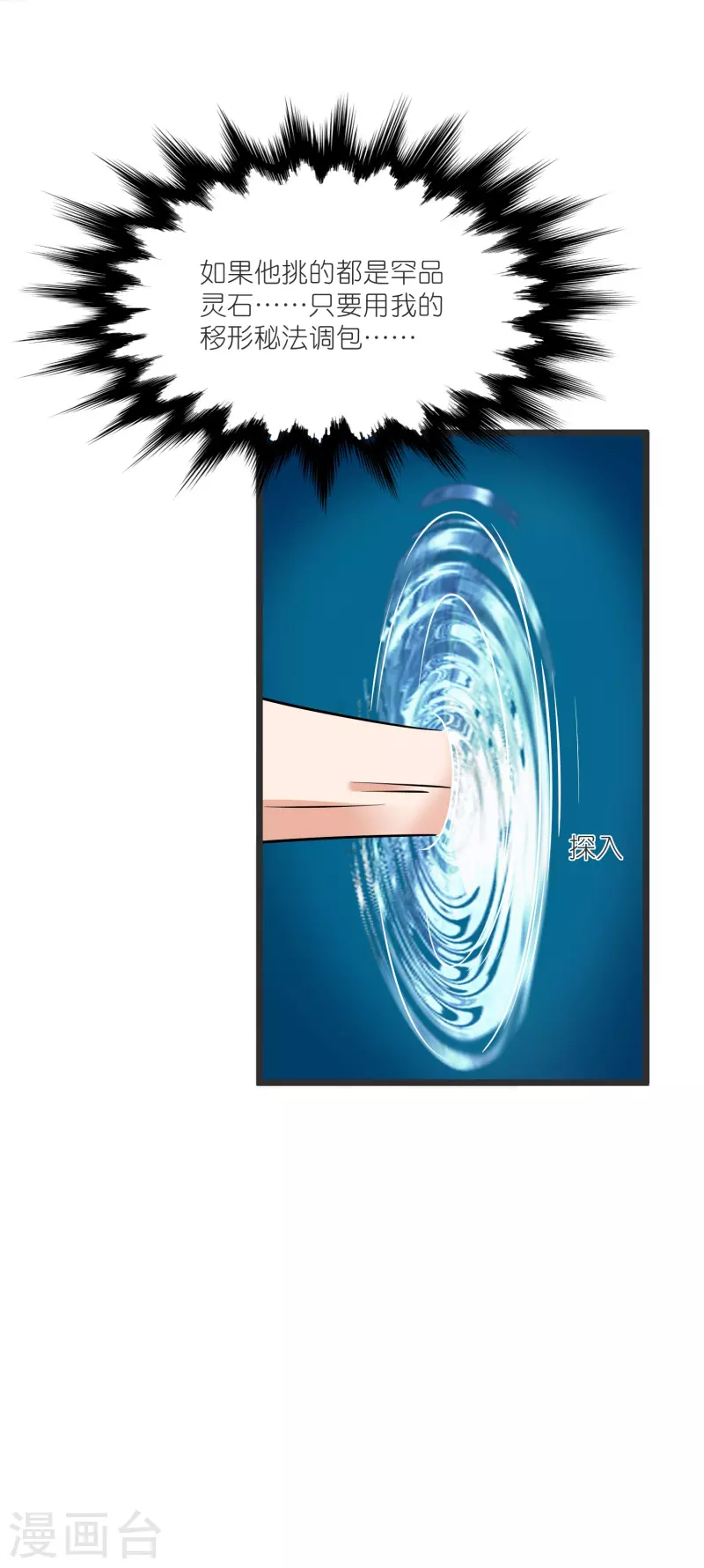 第 44 页