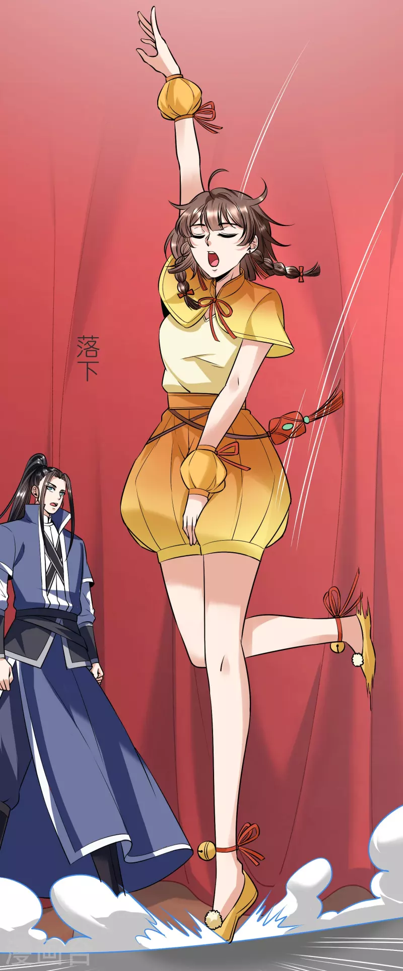 第 18 页