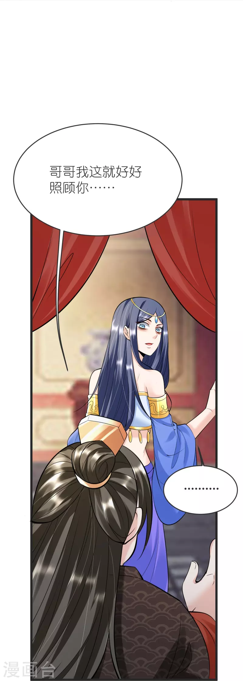 第 51 页