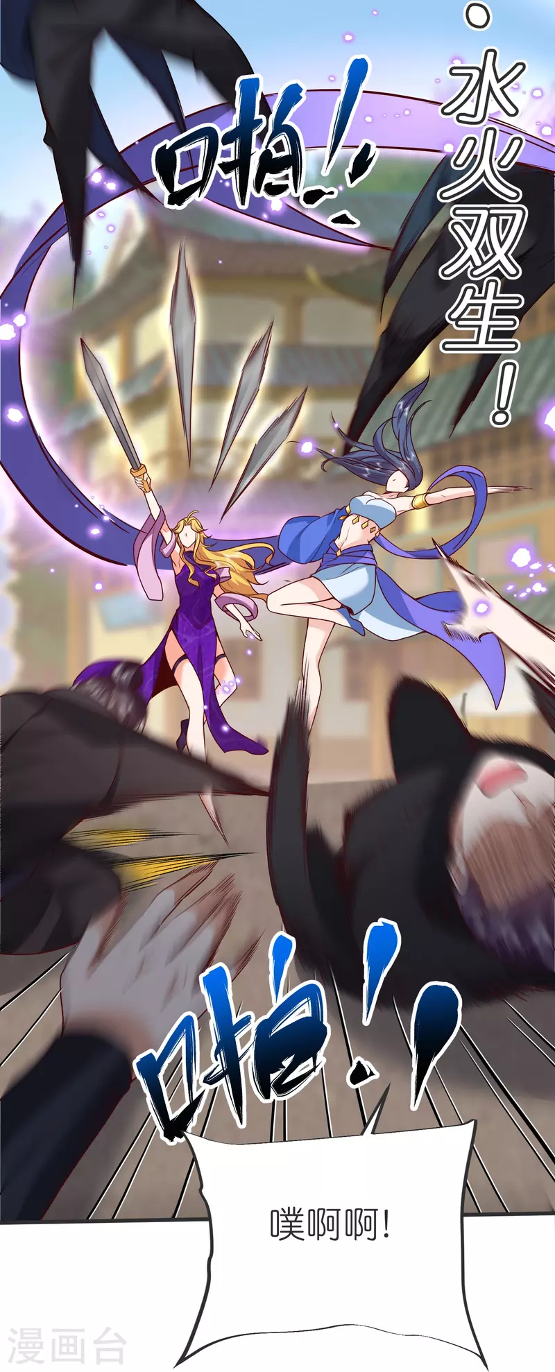 第 39 页