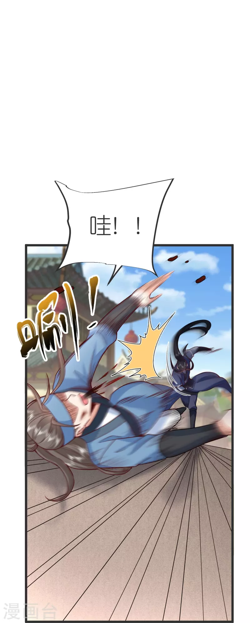 第 41 页