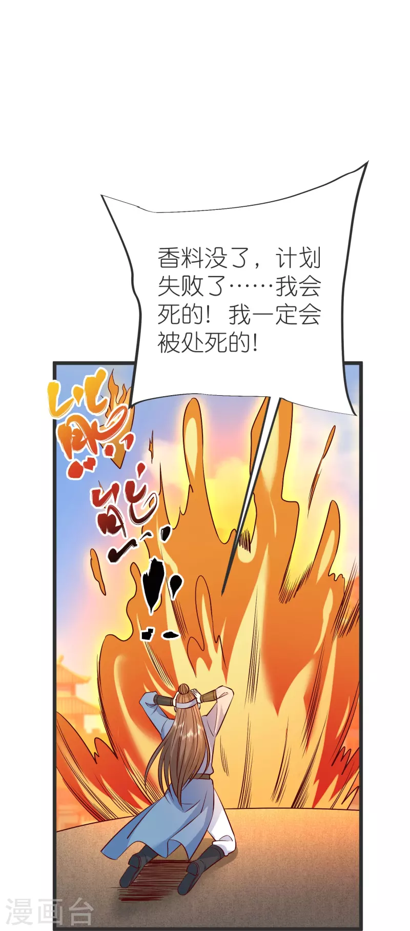第 46 页