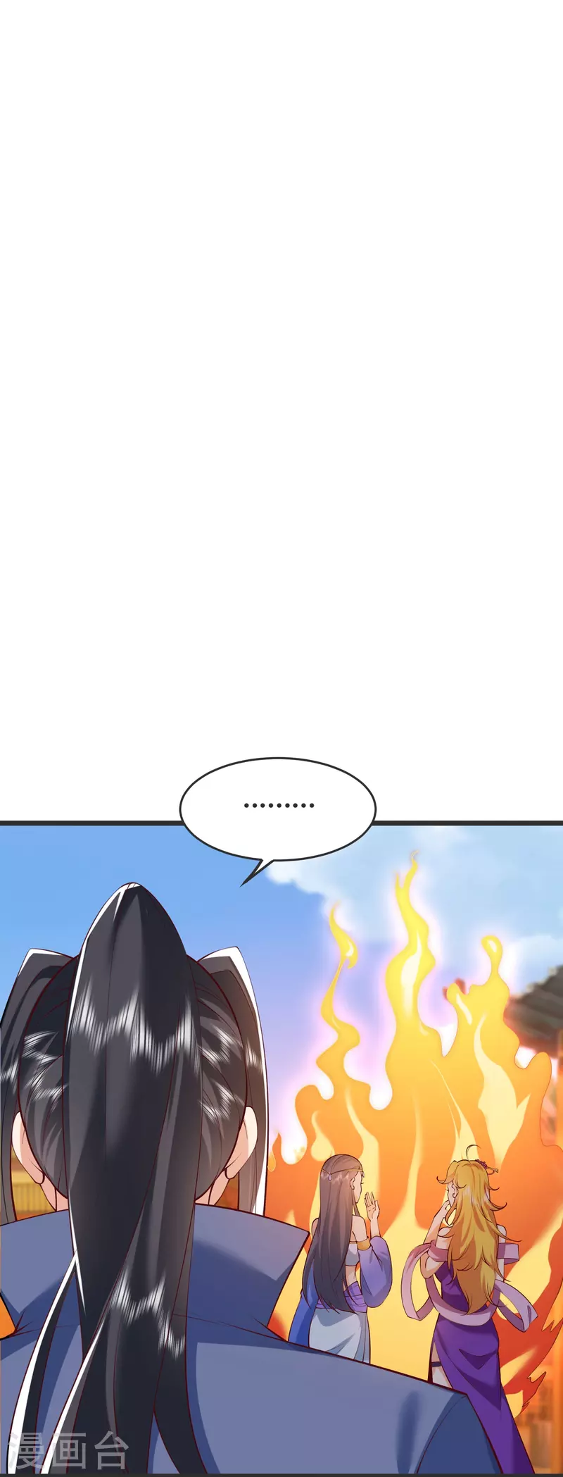 第 53 页