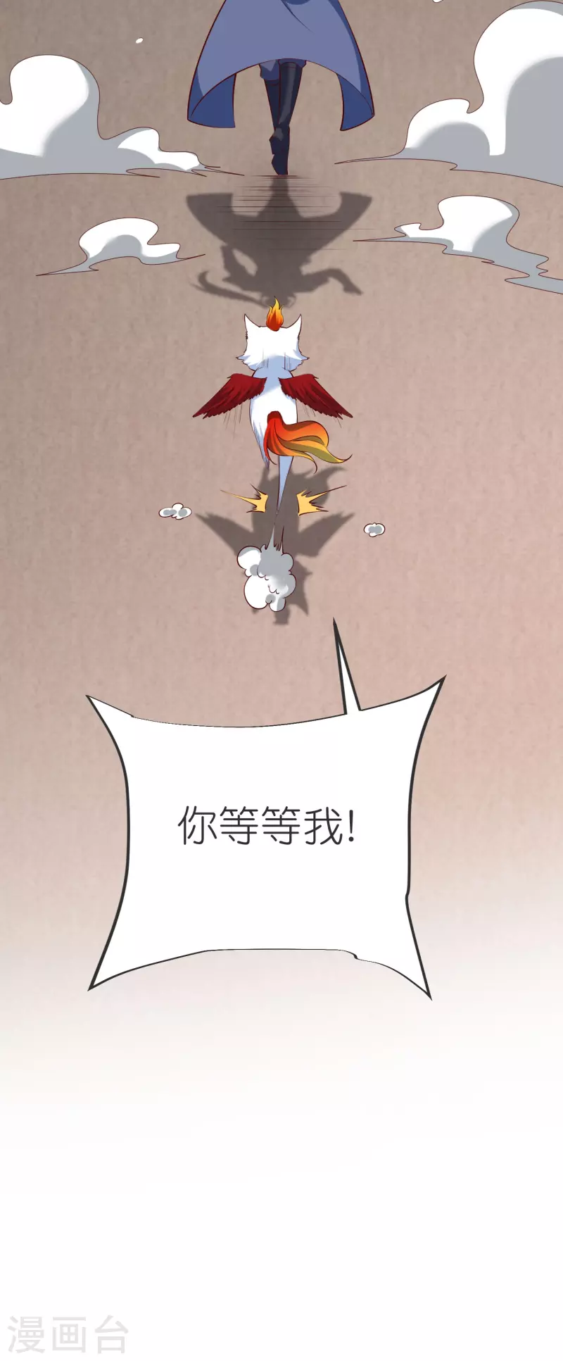 第 57 页