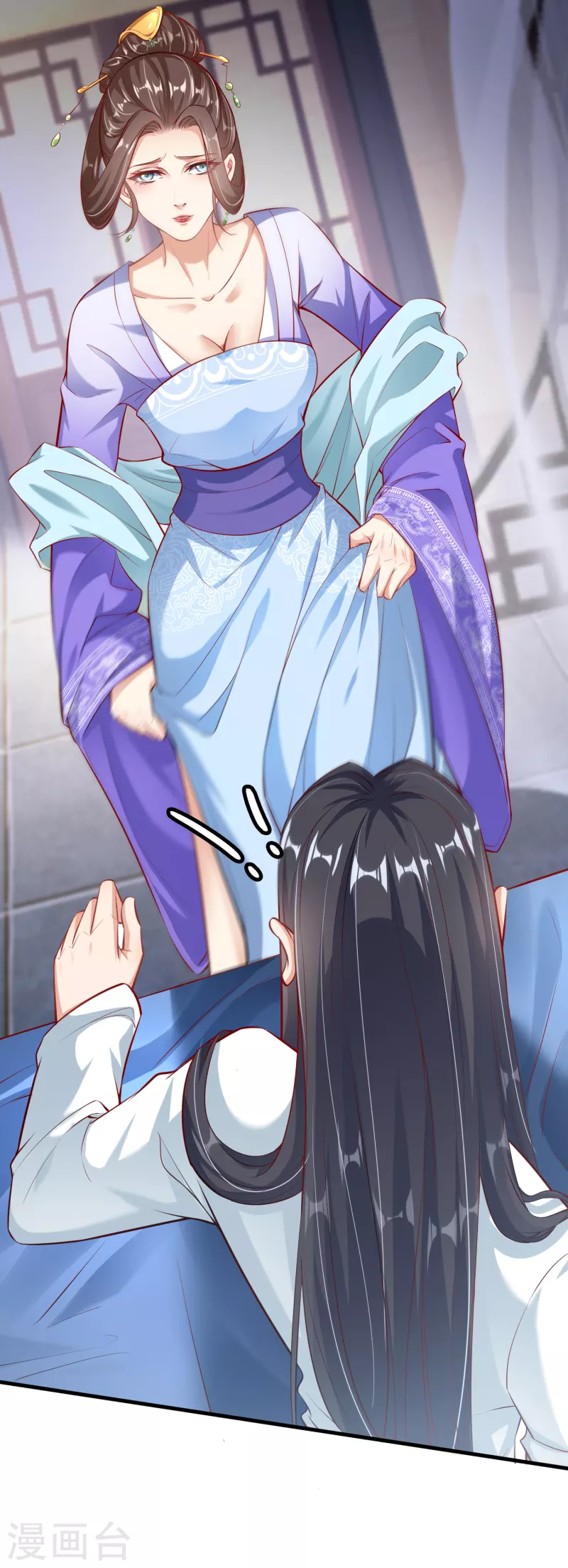 第 29 页