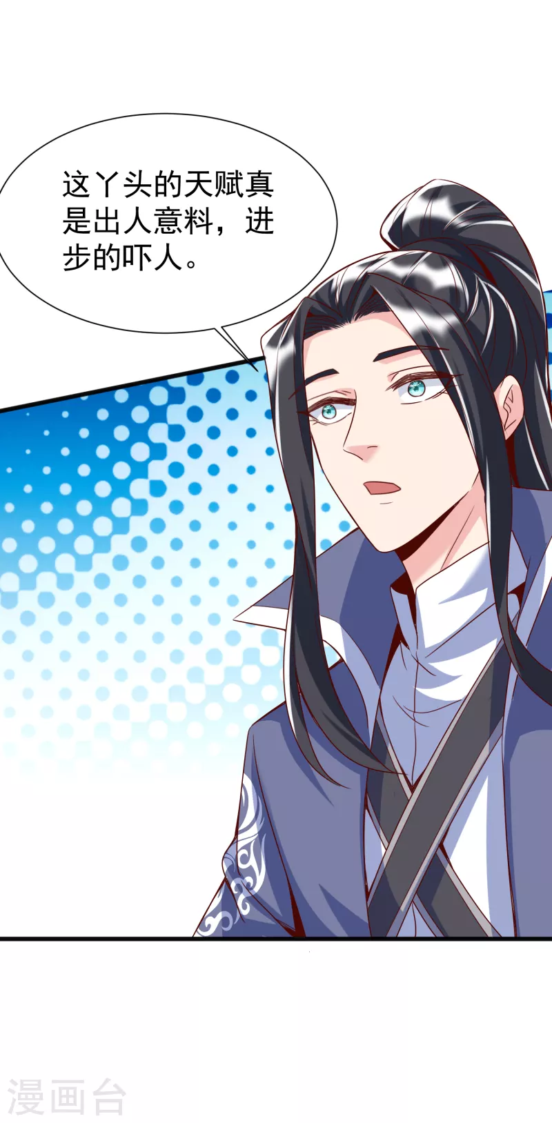 第 37 页