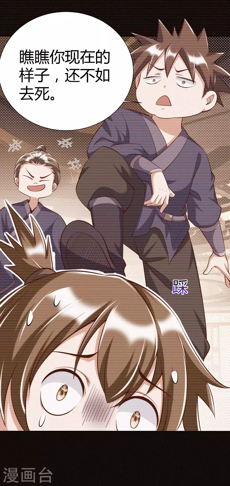 第 32 页