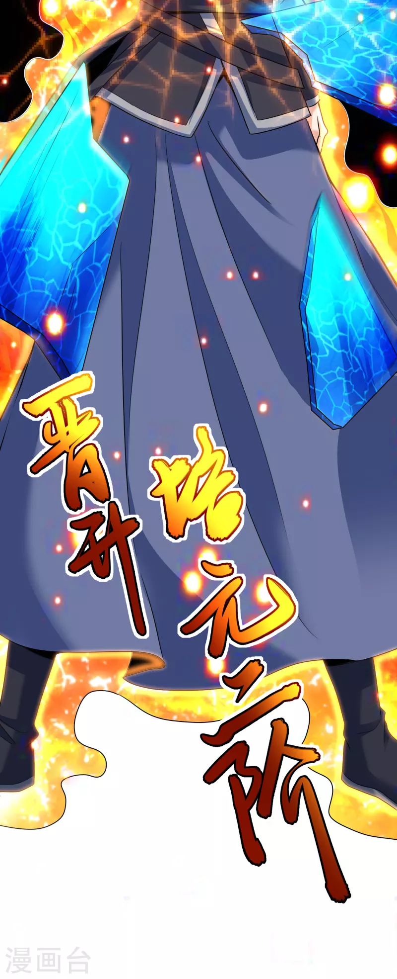 第 41 页