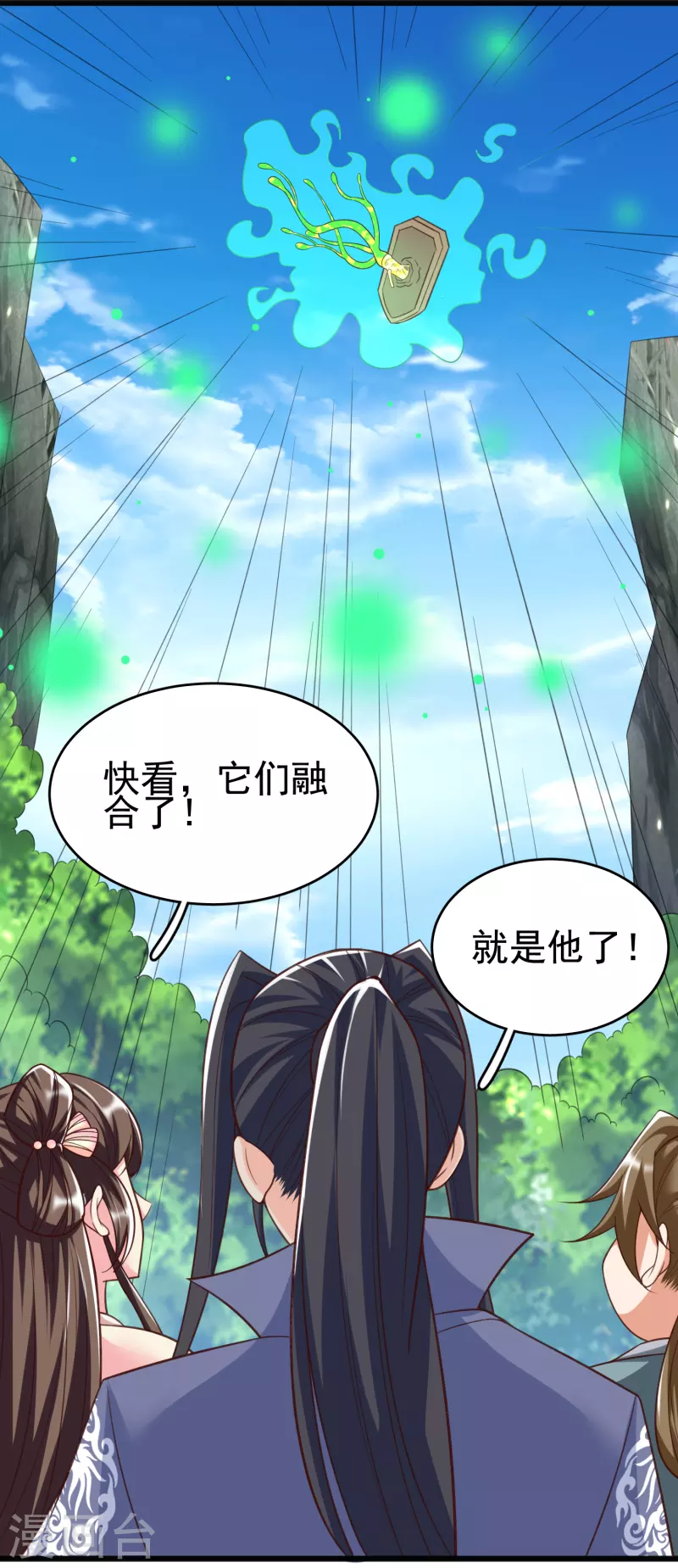 第 32 页