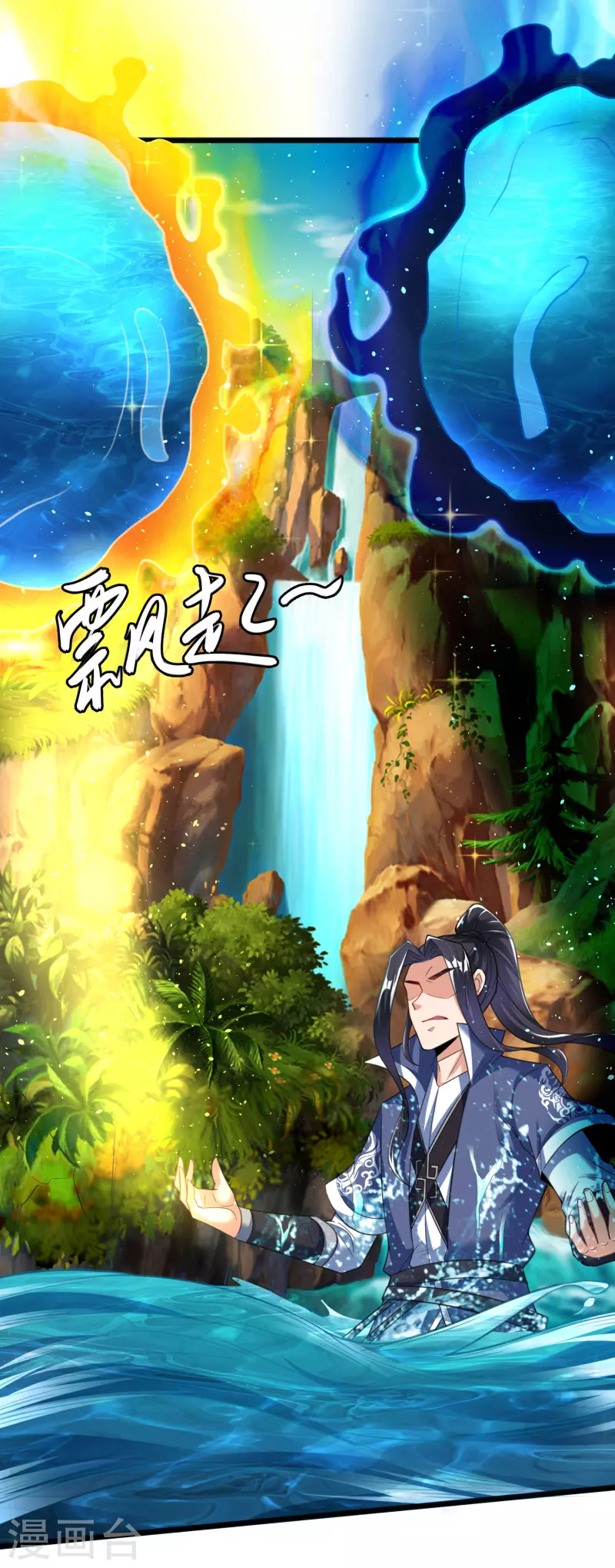 第 24 页