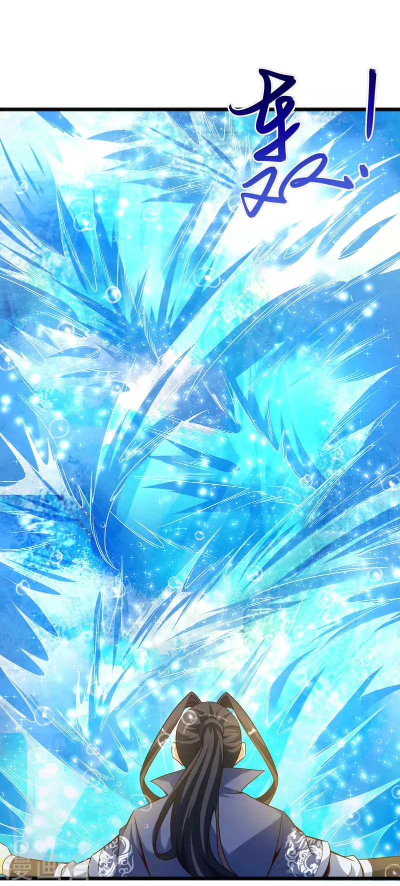 第 35 页