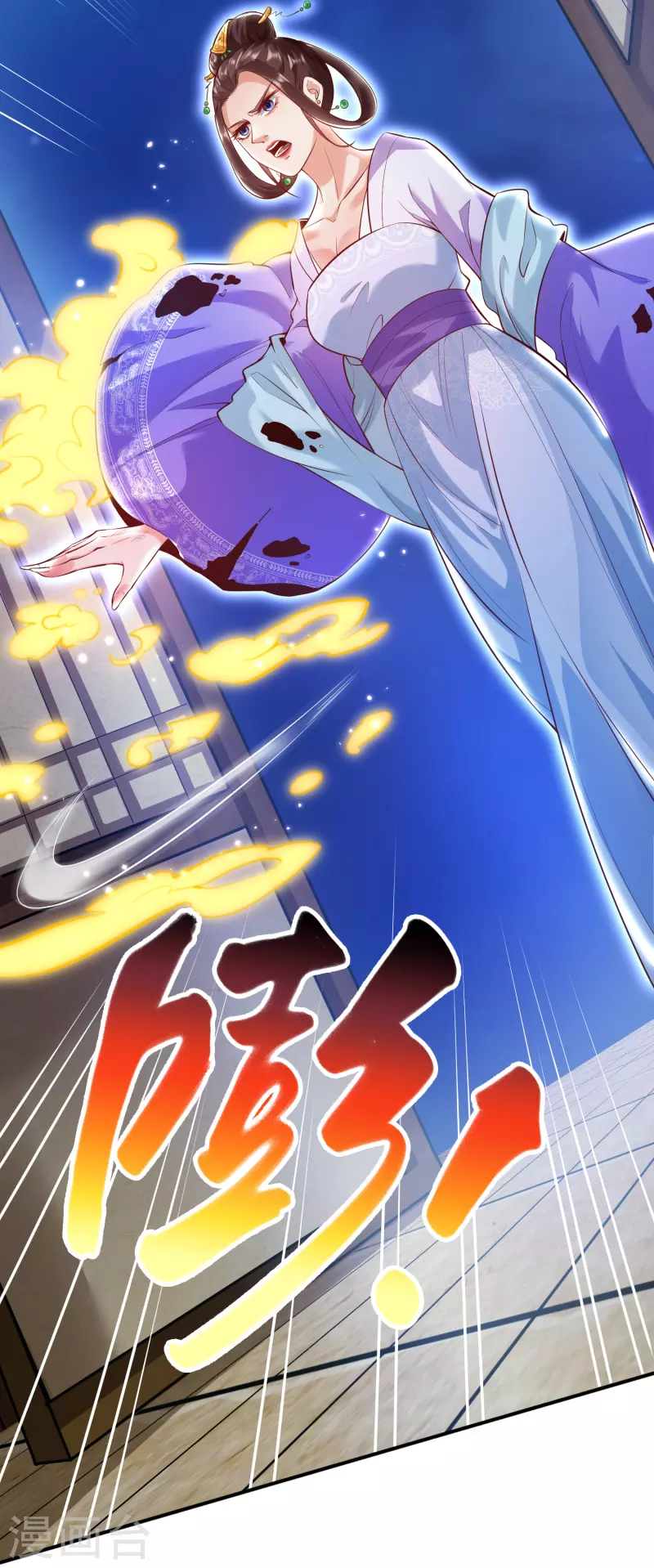 第 22 页