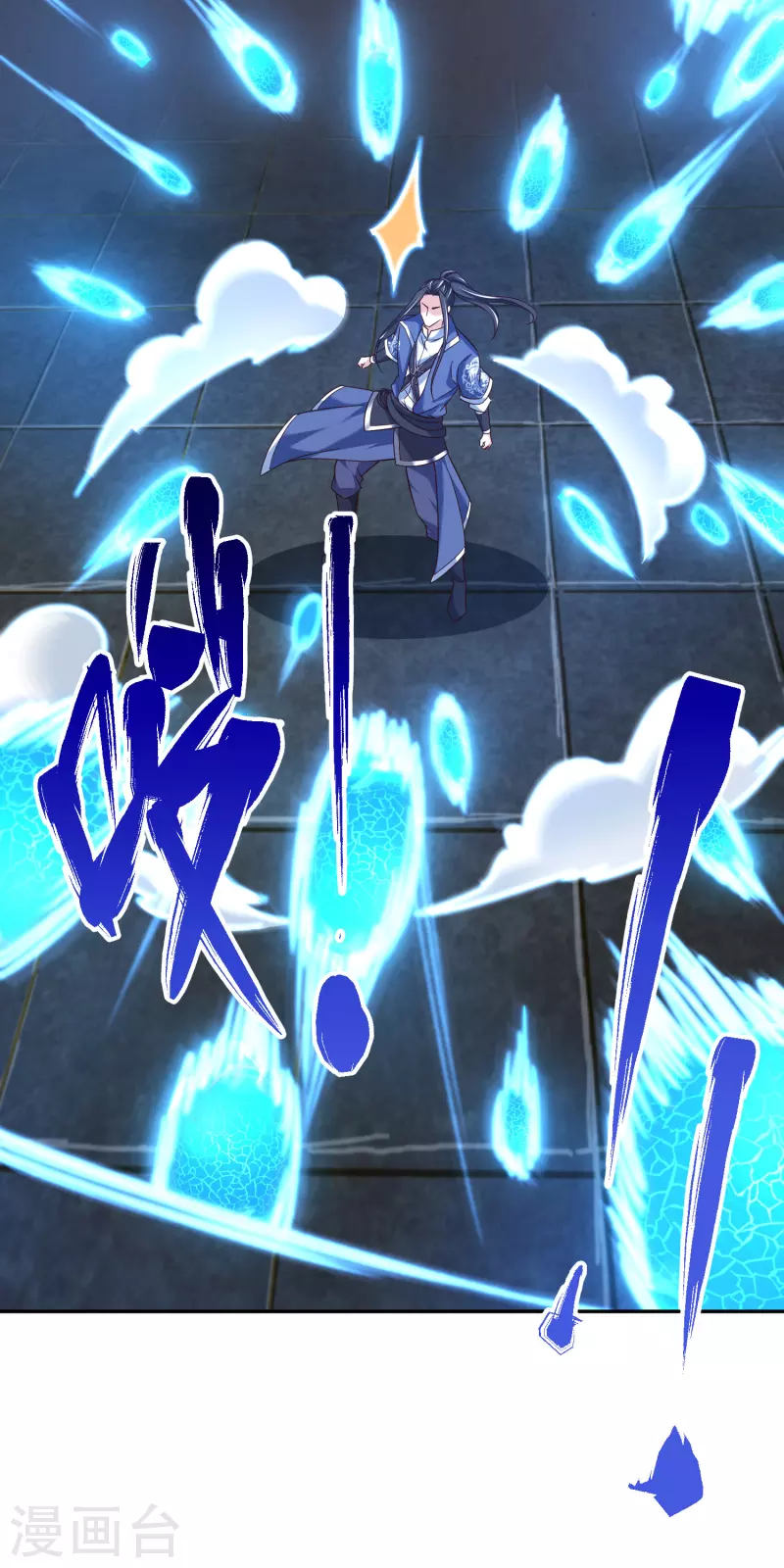 第 10 页