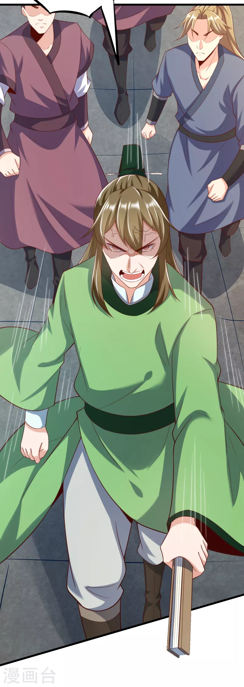 第 19 页