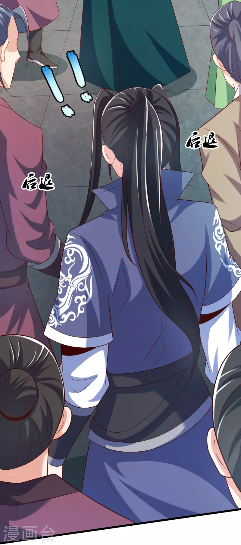 第 27 页