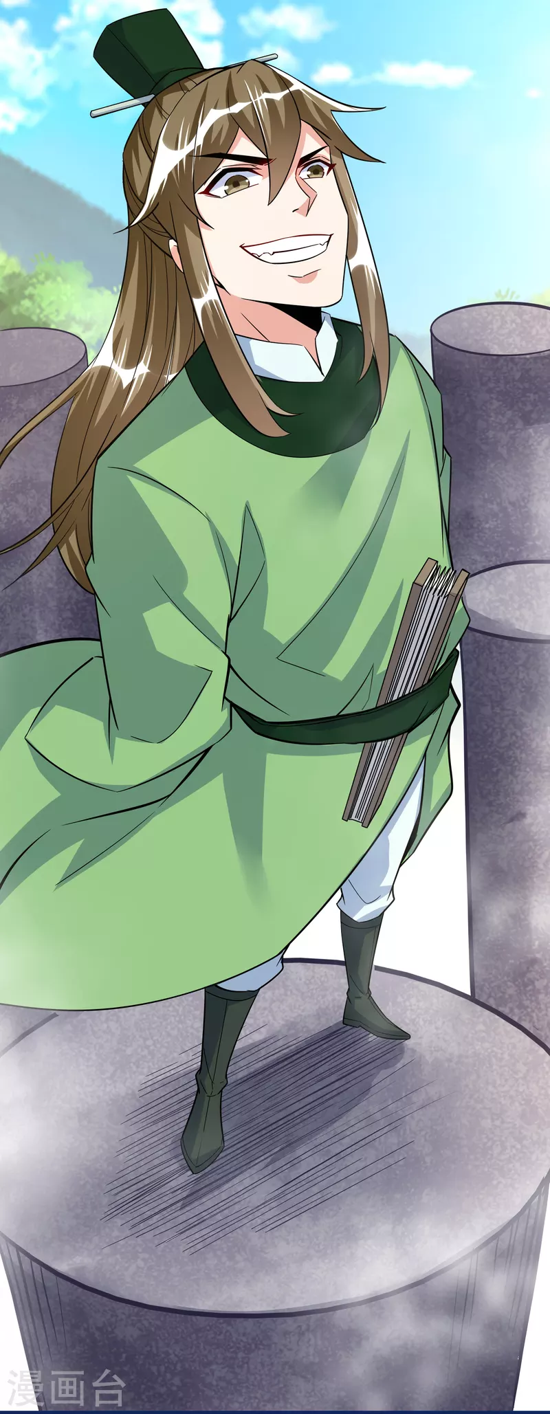 第 10 页