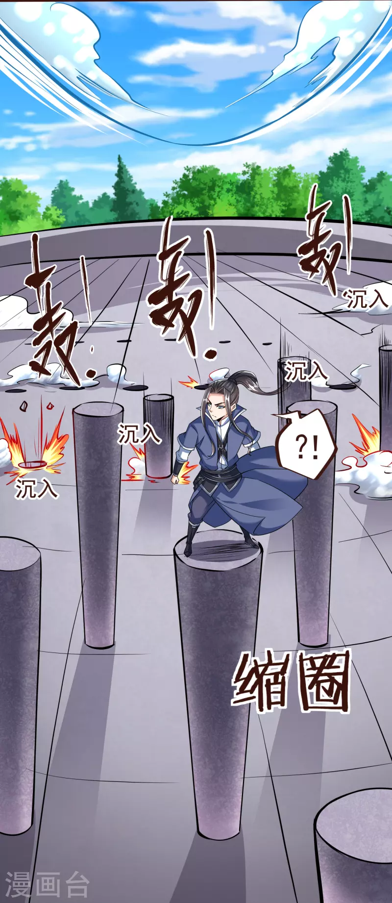 第 32 页