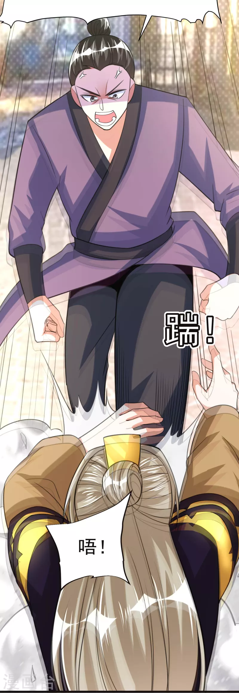 第 40 页