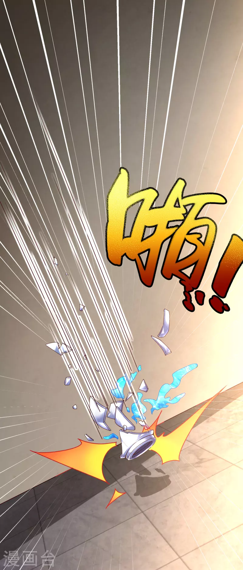 第 38 页
