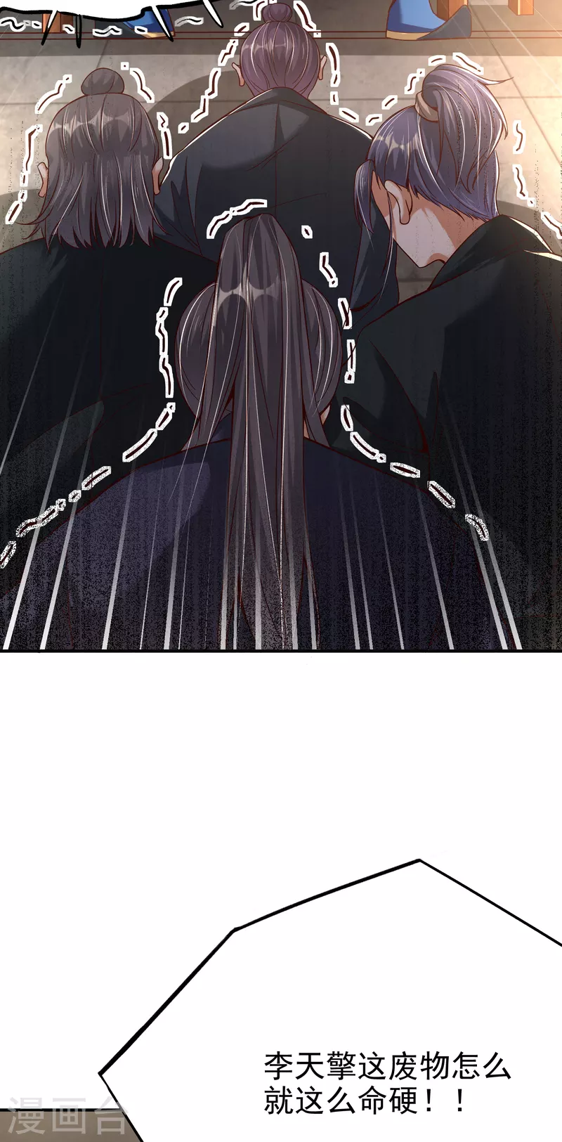 第 40 页