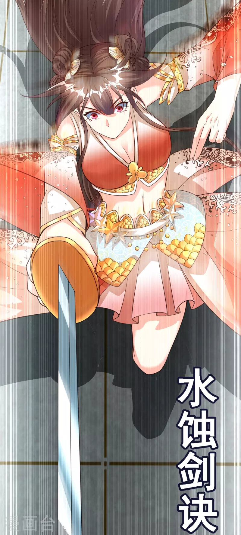 第 27 页