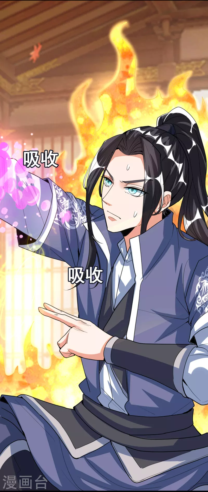 第 37 页