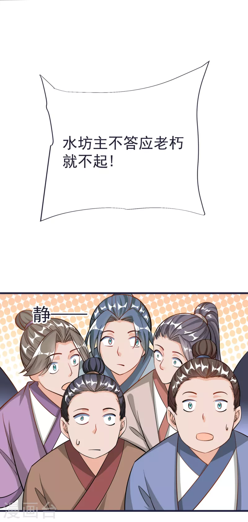 第 40 页