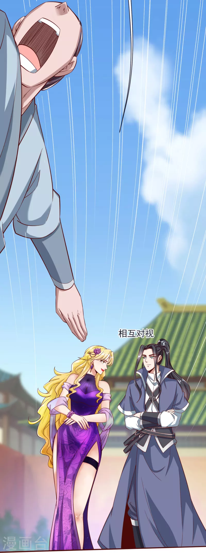 第 47 页