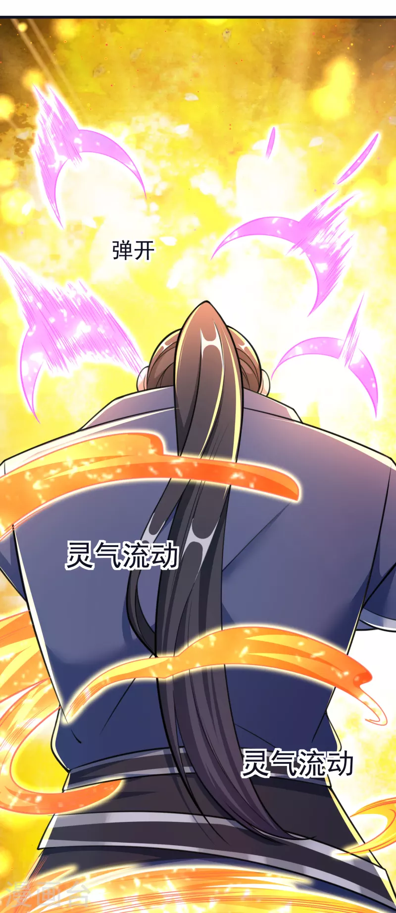 第 31 页