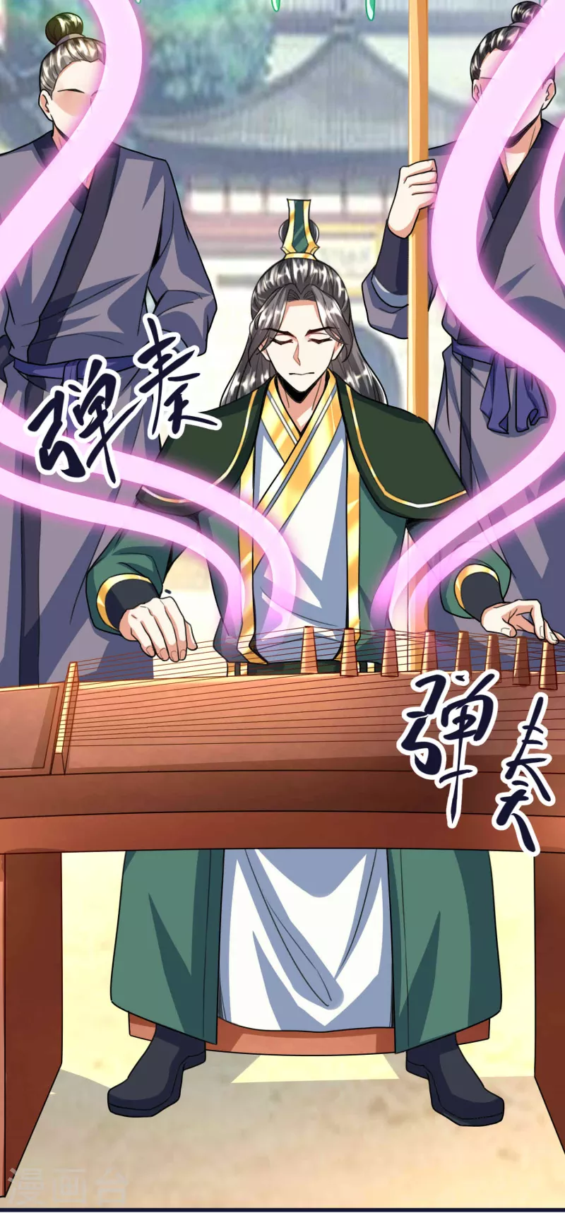 第 31 页