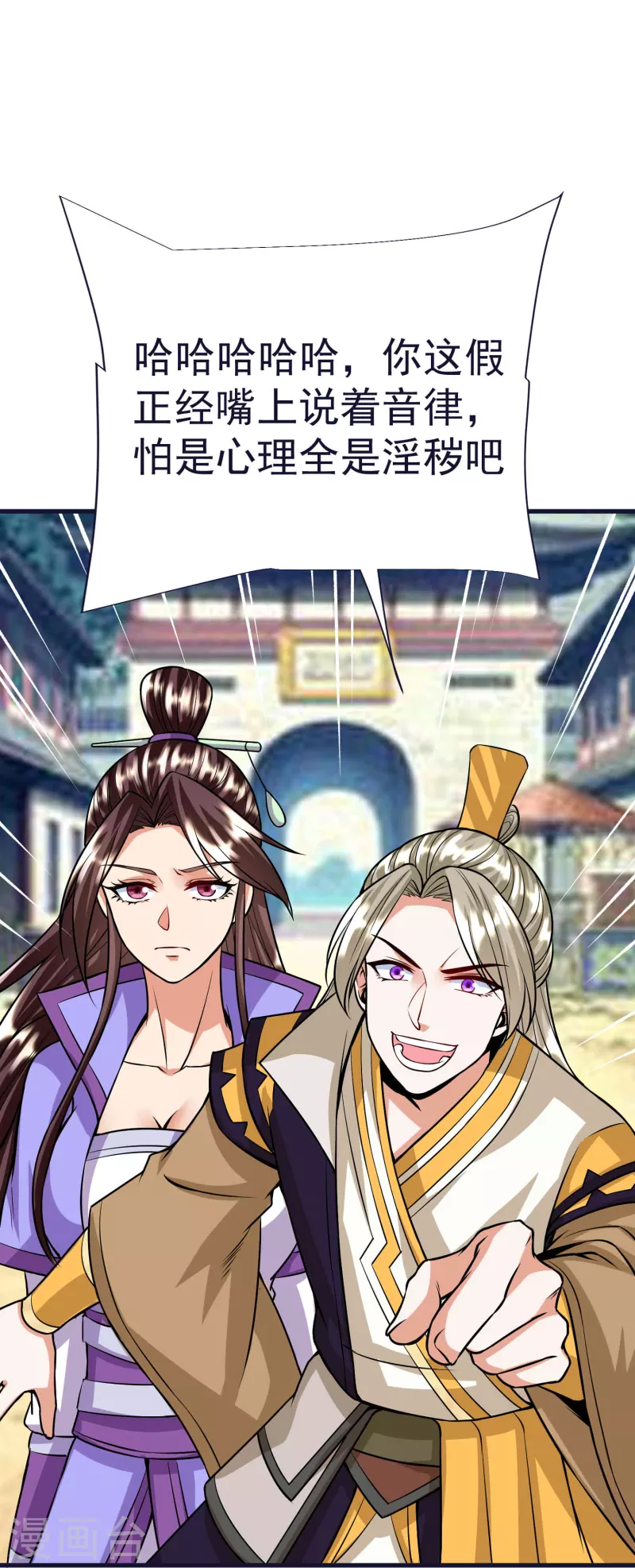 第 39 页