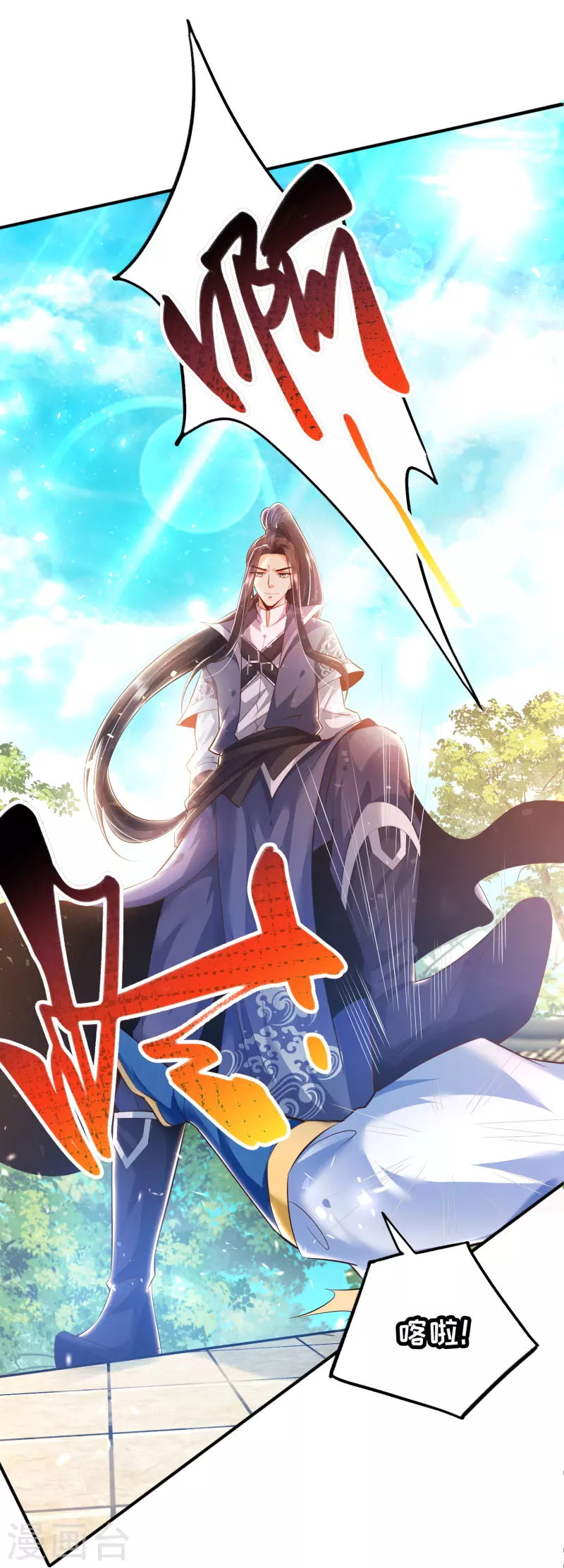 第 28 页