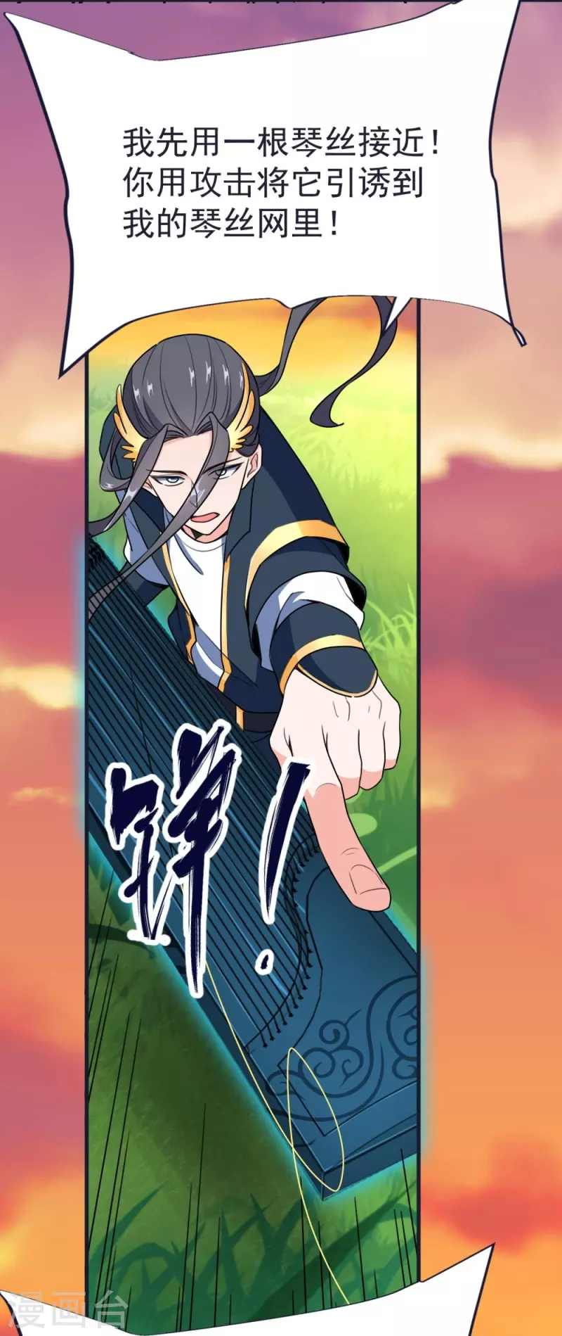 第 22 页