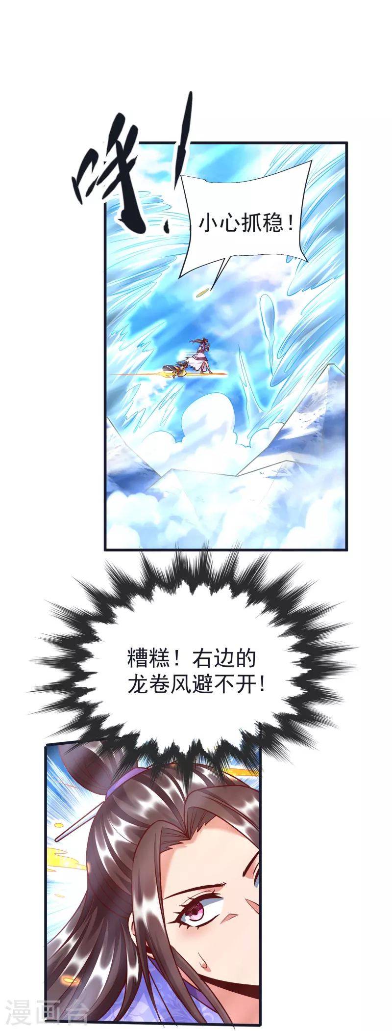 第 35 页