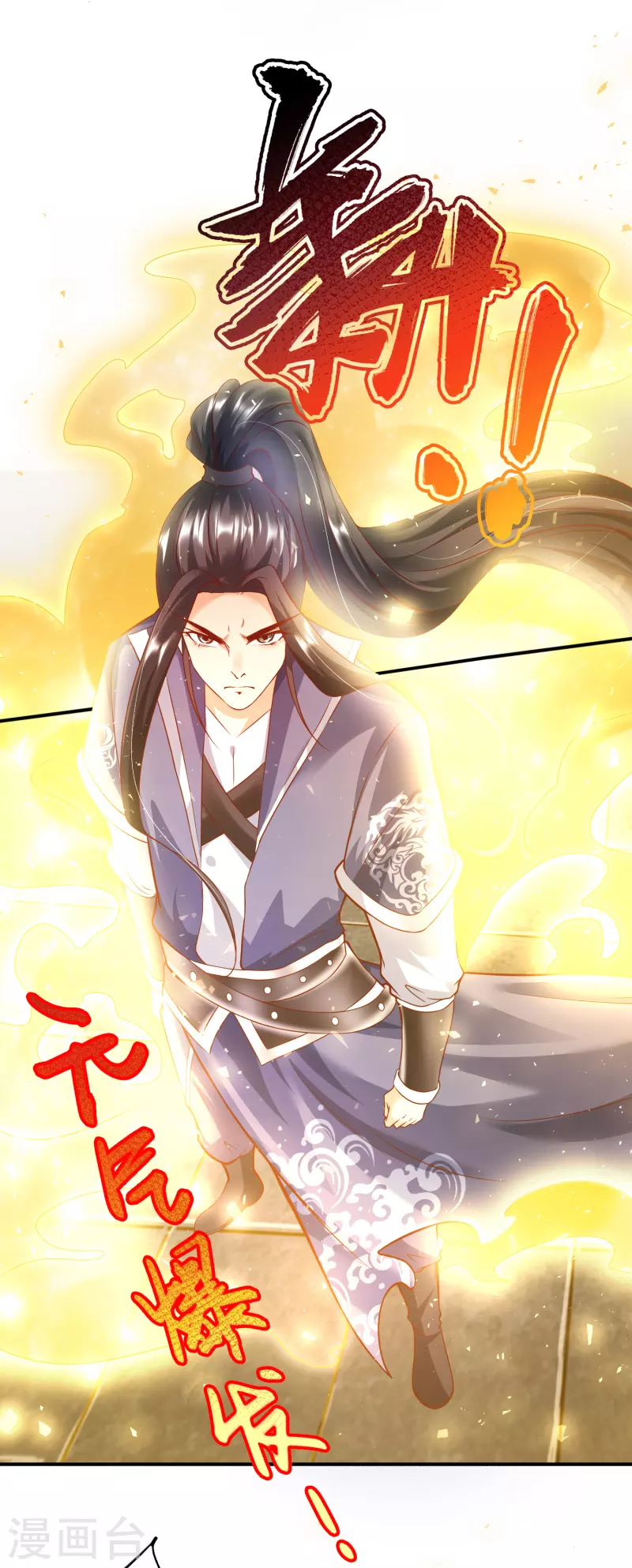 第 34 页