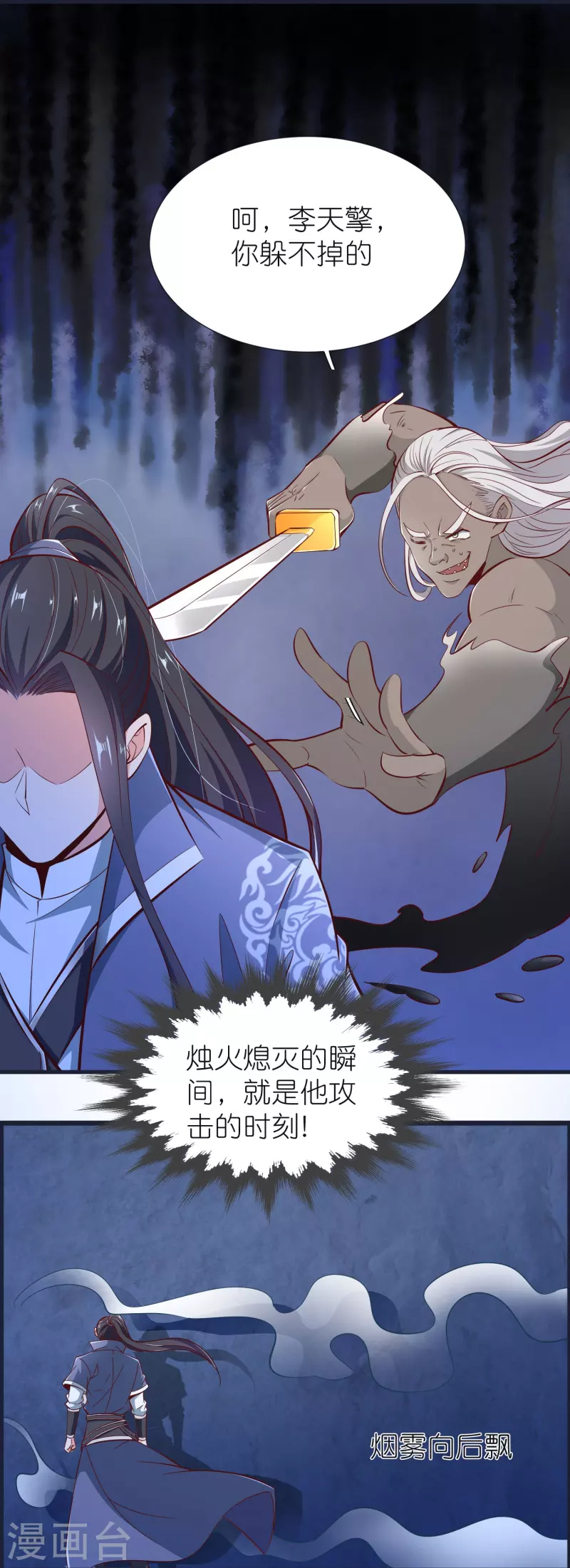 第 32 页