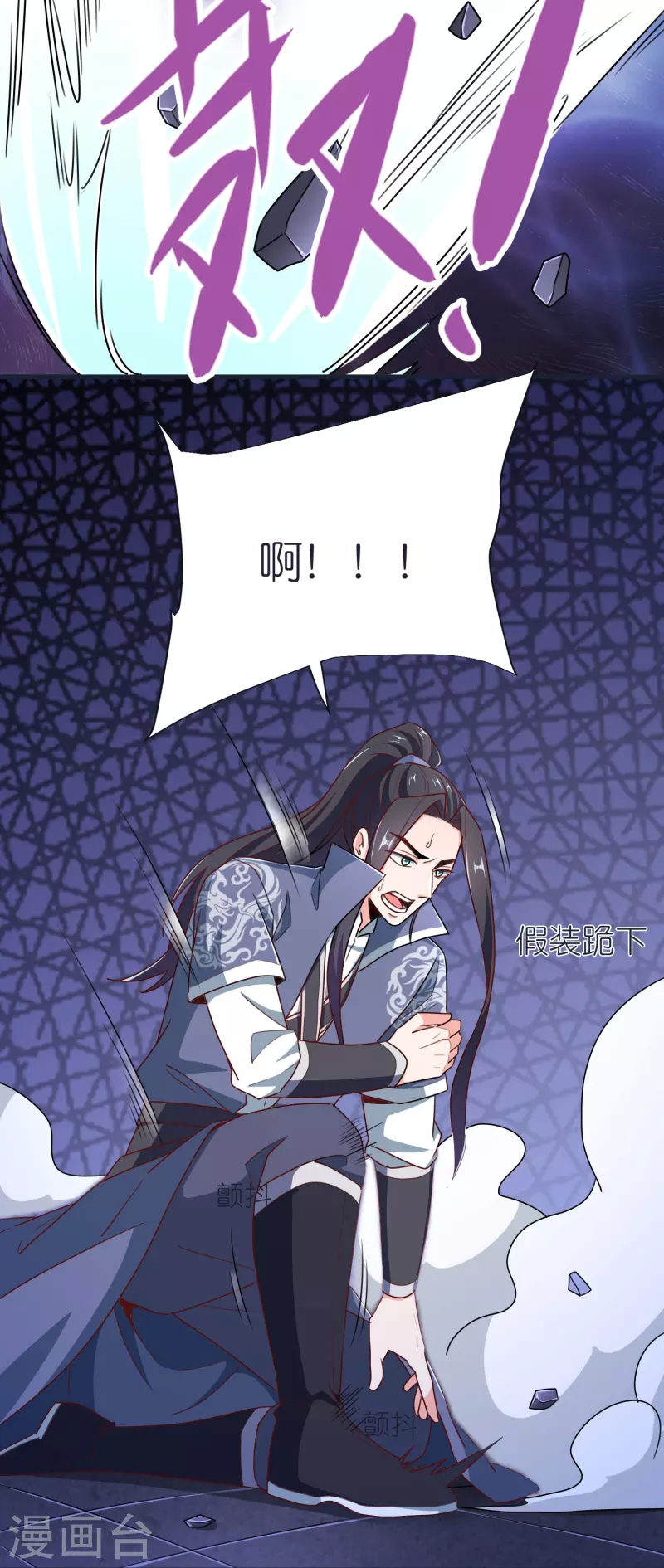 第 22 页