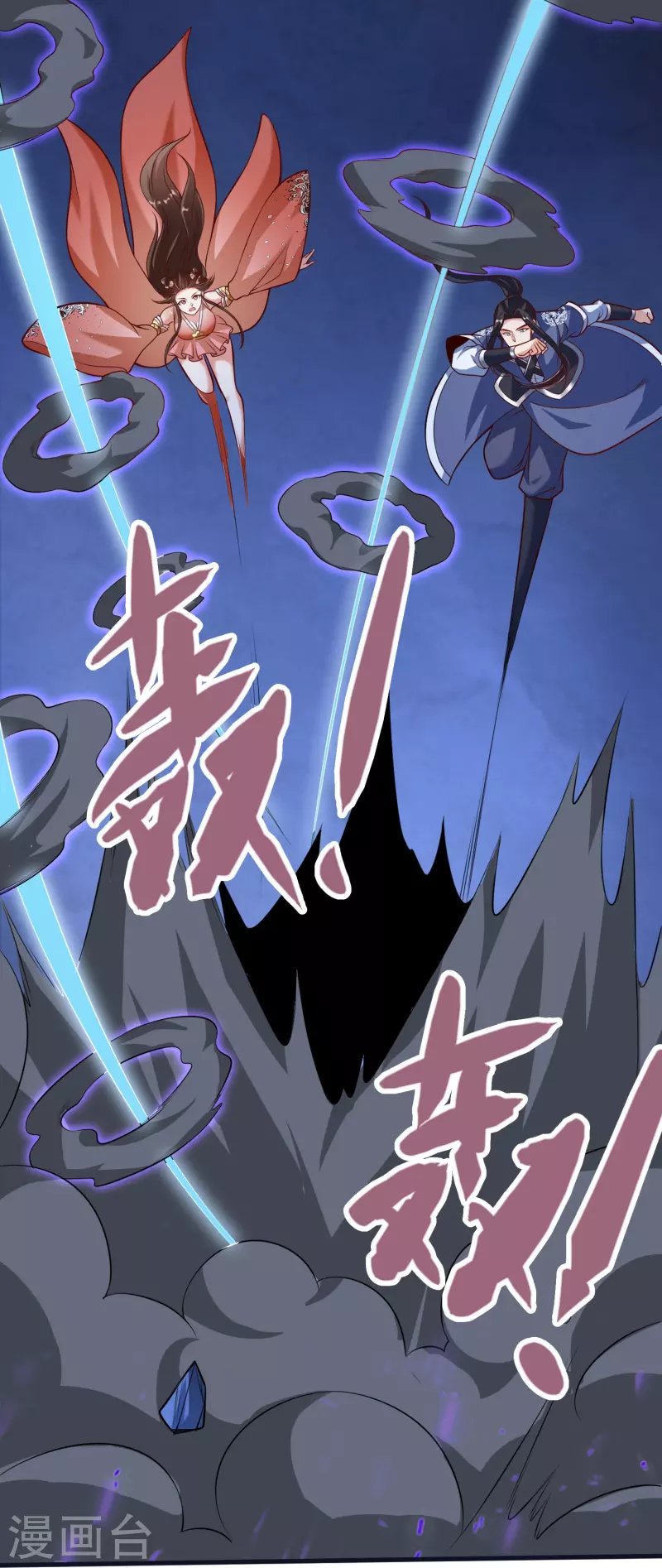 第 30 页