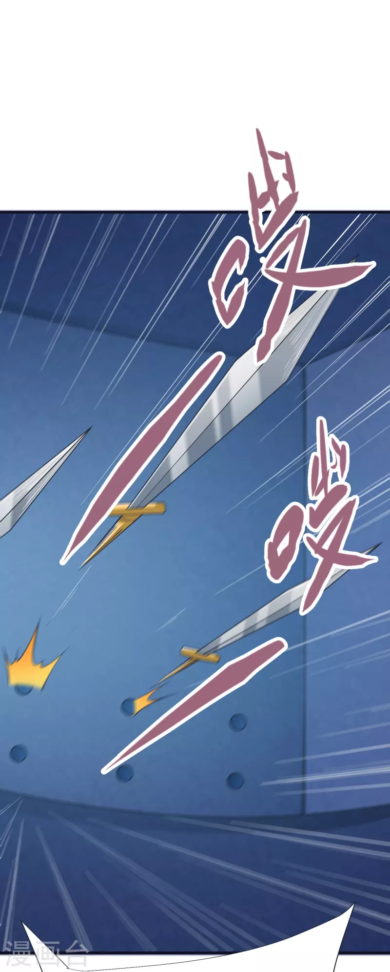 第 37 页
