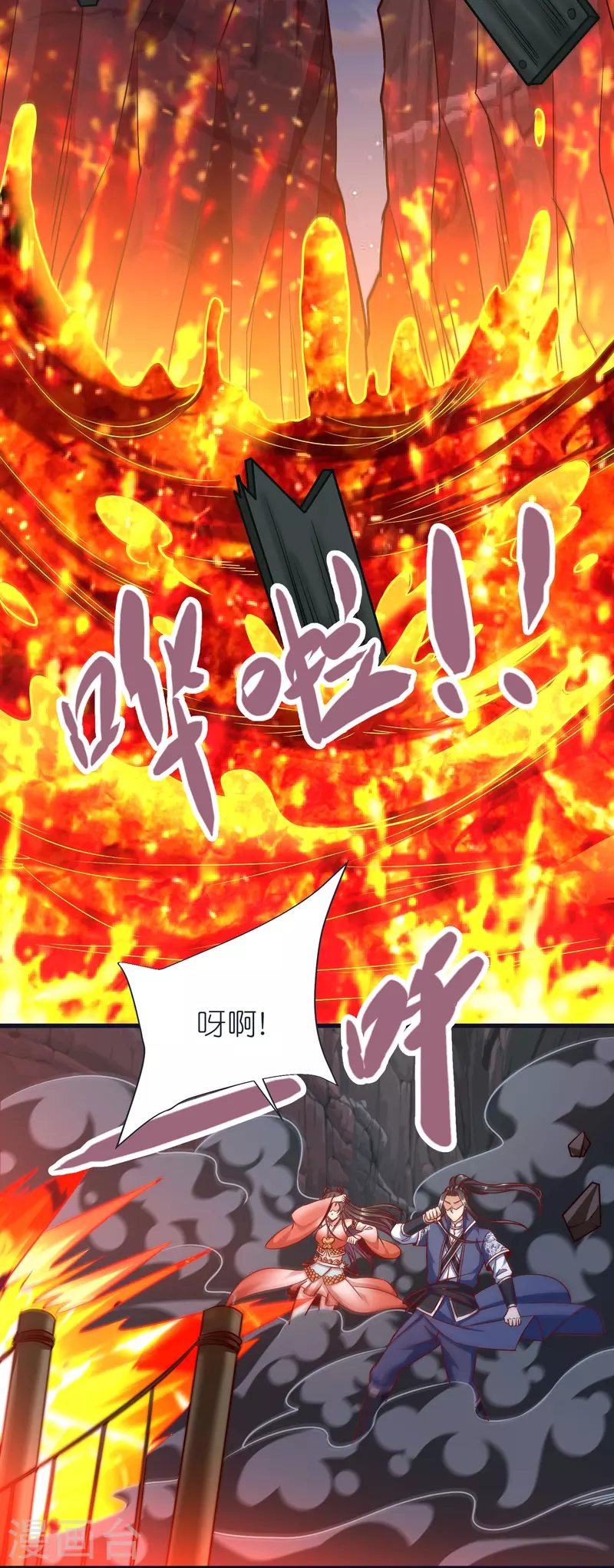 第 39 页